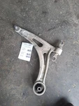 Lh Driver Side 2021 Sonata Front Lower Control Arm SKU#4418583 Used. Price: $95.00.