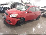 Driver Left Strut Front Without Abs Fits 07-11 Aveo 421468 Used. Price: $99.99.
