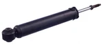 Genuine Nissan Suspension Shock Absorber E6210-1JB0C New. Price: $184.03.