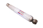 Gabriel G63606 Rear Shock Absorber Assembly Nos New. Price: $48.08.