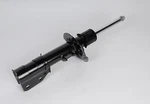 Suspension Strut Assembly New. Price: $326.32.