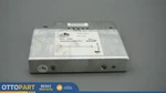 1988-1996 Jaguar Xjs 2+2 Abs Anti-lock Skid Control Module Unit DAC10056 Oem Used. Price: $97.20.
