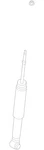 Genuine Nissan Suspension Shock Absorber E6210-6LY4A New. Price: $109.79.