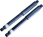 20-23 Jeep Gladiator Shock Absorbers 68509238AB Pair Rear Mopar Oem Factory Used. Price: $80.00.
