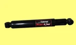 Gabriel 83147 Fleet Line Heavy Duty Shock Absorber #4026 AMZ36 New. Price: $41.50.