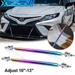 10 -13 Adjustable Neo Bumper Lip Splitter Diffuser Strut Rod Tie Support Bar New. Price: $17.87.