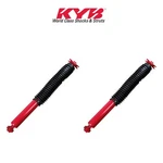 Kyb Monomax Kit - 2 Rear Suspension Shocks 565047 New. Price: $237.37.