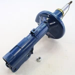 Monroe 801902 Front Gas Suspension Strut Fits 1990-94 Excel 91-95 Scoupe 1PC New. Price: $55.19.