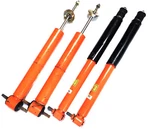 Genuine De Carbon Shocks Struts Set 1992 2002 Chevrolet Camaro Pontiac Firebird New. Price: $88.90.