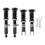 Bc Racing Br Series Coilovers Lowering Suspension For Mazda RX-7 FD3S 93-95 New. Price: $1195.00.