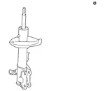 Genuine Toyota Suspension Strut 48520-8Z288 New. Price: $174.84.