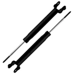 Rear Shock Absorber Set For Infiniti G35 & Nissan 350Z Pair New. Price: $60.41.