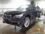 2014 Bmw Alpina B7 Front Shock Strut Left Awd Used. Price: $230.00.