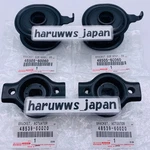 Oem Toyota Land Cruiser Lexus LX570 Rear Shock Absorber Bracket Support Set Of 4 New. Price: $91.20.