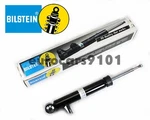 Bmw X5 Bilstein Rear Right Shock Absorber 19-249087 33526781926 New. Price: $153.00.