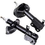 Front Right Left Gas Shocks & Struts For 02-04 Infiniti I35/01-03 Nissan Maxima New. Price: $55.54.