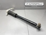 2016 - 2019 Jaguar Xf Xe Awd Rear Left Suspension Strut Shock Absorber Oem Used. Price: $104.93.