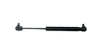 Stabilus Lift-o-mat Gas Spring 083399 0600N New. Price: $29.24.