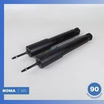 95-97 Jaguar X300 XJ6 XJ12 Rear Left & Right Shock Absorber Strut Set Boge Used. Price: $149.40.