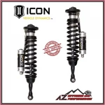 Icon Front Remote Reservoir Coilover Shocks For 08-UP Toyota Land Cruiser 200 New. Price: $1879.95.
