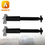 Pair Of Rear Complete Shock Absorber Kit 2015-2021 Ford Edge New. Price: $104.84.