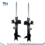 Shock Struts Front Fits 2008-2010 Honda Odyssey 3.5L V6 Spring Mount Absorbers New. Price: $49.39.