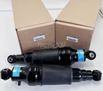 Genuine 2X Rear Air Suspension Shocks Strut For Infiniti QX56 JA60 Nissan Armada New. Price: $210.00.