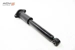 2025 Nissan Murano Rear Left Driver Side Shock Absorber Strut Oem Used. Price: $124.99.