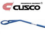Cusco Type Front Strut Bar Fits 1990-1993 Miata NA1 New. Price: $154.07.