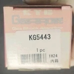 Suspension Shock Absorber-gas-a-just Kyb KG5443 New. Price: $45.00.