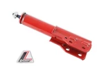 Lakewood 40500 Drag Strut Front 70/30 Fits 1982-1992 Camaro/firebird New. Price: $317.39.