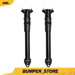 Pair Rear Shocks Fits Mercedes GL350 10-12 GL450 07-12 GL550 08-12 SK2868 New. Price: $92.14.