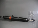 Genuine Toyota Shock Absorber 48510-39585 New. Price: $217.19.