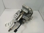 Bare) Steering Column Floor Shift Vin K 1ST Digit From 2018 Rogue (11955496 Used. Price: $179.68.