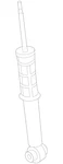 Genuine Land-rover Suspension Shock Absorber LR154812 New. Price: $436.57.