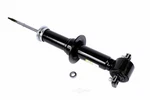 ACDELCO-540-1607-PREMIUM Monotub (99) New. Price: $296.22.