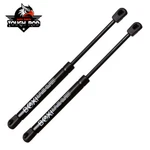 2PCS Rear Tailgate Trunk Shock Lift Supports Prop For Mitsubishi Galant 2004-07 New. Price: $19.69.