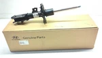 New Oem Genuine Hyundai Strut Front Lh 2021-2023 Elantra 54650-AB710. Price: $295.00.