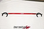 Tanabe - Sustec Front Strut Tower Braces For 2015 Subaru Wrx/ Sti TTB188F New. Price: $98.99.