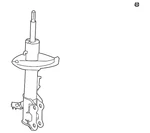 Genuine Toyota Suspension Strut 48510-8Z472 New. Price: $185.11.