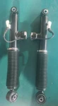 Pair For Opel Rear Shock Absorber Right Left W/electrical 13214615 13214616 New. Price: $256.00.