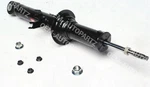 E6111-1EA0C Nissan Genuine Front Shock Kit E61111EA0C Absorber Strut Damper Oem New. Price: $134.00.