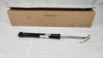 New Audi Oem 2017-2025 A4 A5 S4 S5 Suspension Rear Shock Absorber 8W0-616-025-H. Price: $399.90.
