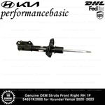 Genuine Oem Struts Front Right 1P 54651K2000 For Hyundai Venue 2020-2023 New. Price: $148.50.