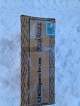 73042 Monroe Shock Absorber And Strut Assembly Front Passenger Right Side New Rh. Price: $60.00.