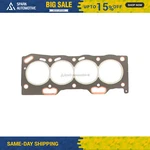 Graphite Head Gasket Fit Toyota Tercel Paseo 1.5L 5EFE Dohc New. Price: $24.99.