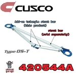 Cusco Rear Triangle Strut Bar Add-on Mazda RX-7 FC3S 420544A New. Price: $185.13.