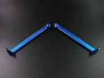 Cusco 965 492 Rear Member Side Power Brace For 13-25 BRZ/86/FR New. Price: $254.95.