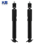 2PCS For 2002-2008 Dodge Ram 1500 Pickup 2WD Front Shocks Struts Cartridge Set New. Price: $42.60.