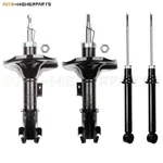 For 1993-2003 Mitsubishi Galant Pair Front & Rear Full Set Shocks Struts New. Price: $87.99.